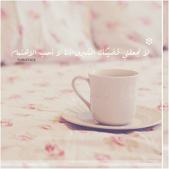 2014  2014 %D8%B1%D9%85